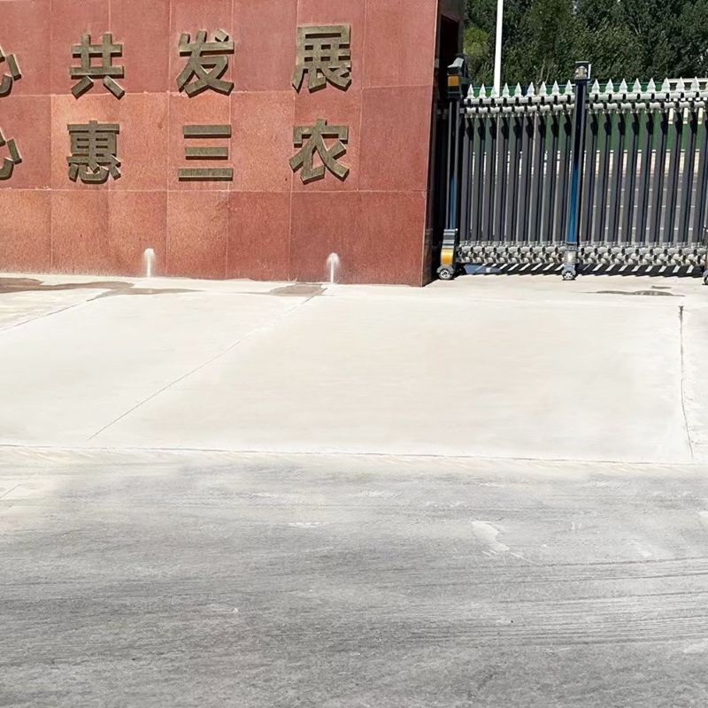 蒙自路面快速通车修补料